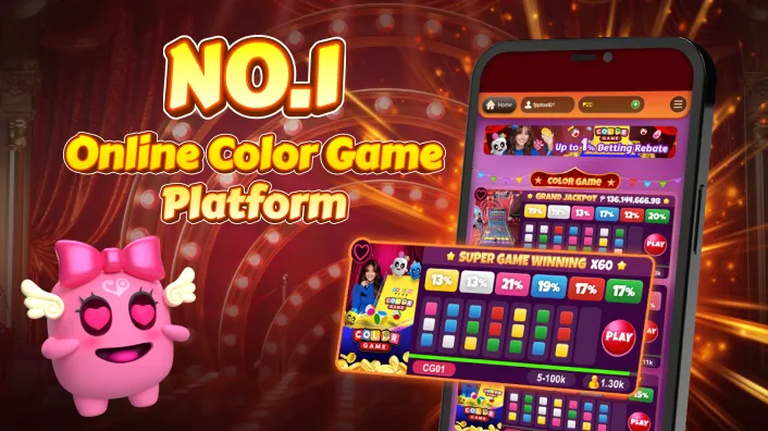 Modern Video Slot Game